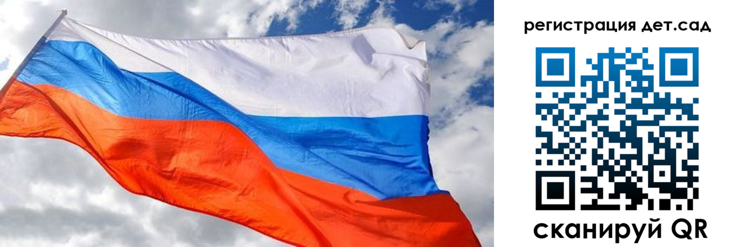 пропишу в квартире в Лакинске